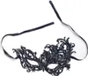 Venezianische Maske Schwarz aus feiner Spitze - Elegante Produktbild-Vorschau 3