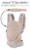 manduca XT Babytrage, Happy Blush Produktbild-Vorschau 12