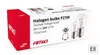 A box of halogen bulbs. Anteprima dell’immagine prodotto