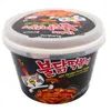 3er-Pack SAMYANG Buldak Topokki Tteokbokki Cup - Hot Produktbild-Vorschau 7