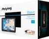 Peiying Basic GPS-Navigation PY-GPS5015 + Karte Produktbild-Vorschau 8