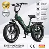 Maxtron e-bike Fatbike 20 Zoll Camel-S, 250W Bafang-Motor, Produktbild-Vorschau 7