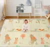 Krabbelmatte Baby 180x200 XXL Faltbare Spielmatte 1,5cm Produktbild-Vorschau 1