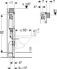Geberit Duofix Element Produktbild-Vorschau 7