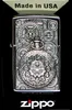 Zippo Pocket Watch | Chrom Hochglanz | Sturmfeuerzeug | Produktbild-Vorschau 2