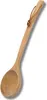 Aufgusskelle aus Komu-Holz 40 cm lang mit Lederriemen Produktbild-Vorschau 3