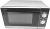 Sharp R200INW Mikrowelle Mikrowellengerät 800W 20L 5 Produktbild-Vorschau 15