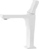 S-1140 Weisser Waschtischarmatur Produktbild-Vorschau 4