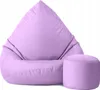 A lavender beanbag chair and ottoman are shown against a white background. Náhľad obrázku produktu