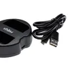vhbw Dual Micro-USB Ladegerät kompatibel mit Sony Produktbild-Vorschau 4