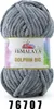 Himalaya Dolphin BIG (200g/80m) 76707 dunkelgrau Produktbild-Vorschau 1