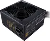 Cooler Master Mwe V2 750w 80 Plus Bronze Netzteil Schwarz Produktbild-Vorschau 5