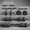 SPORTNOW Hantelset verstellbar 15 KG Kurzhantel Set Produktbild-Vorschau 3