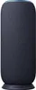 Motorola Moto Sound Flow (Sound By Bose) Sistema audio con Anteprima dell’immagine prodotto 1