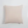 Taie d'oreiller en mousseline de coton beige 40 x 40 pour Voir les images du produit 2