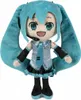 HATSUNE MIKU 32cm Bambole di Peluche Morbide e Soffici Anteprima dell’immagine prodotto 1