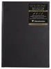 Clairefontaine Skizzenb Goldline A5 H 64Bl elfenbein Produktbild-Vorschau 1