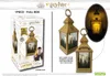 Lampada Lanterna di Harry Potter Anteprima dell’immagine prodotto 2