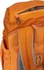 dětský batoh deuter Junior (18 l) Náhled obrázku produktu 13