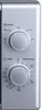 PKM Micro-ondes MW700-20 UB2 - argent, 700 watts, Voir les images du produit 5