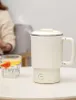 Wasserkocher, Kleiner tragbarer elektrischer Wasserkocher, Produktbild-Vorschau 5