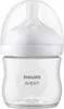 Philips AVENT Babyflaschen Natural Response, Geschenkset Produktbild-Vorschau 7