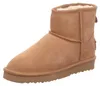 OOG Winterstiefel Braun Produktbild-Vorschau 10