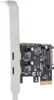 Adaptérová karta PCIe na Type-C, USB 3.2 Gen1, 2portová Náhled obrázku produktu 4