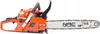 NAC Benzinsäge 49,3 ccm 45 cm CST52-45-01AC Produktbild-Vorschau 15