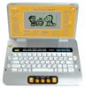 Schulstart Laptop E (gelb/grau) Podgląd zdjęcia produktu 2