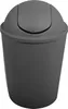 A gray trash can with a flip-top lid. Náhľad obrázku produktu
