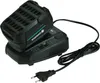 Gardena Schnell-Ladegerät P4A AL 1830 CV 14901-20 Produktbild-Vorschau 2
