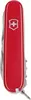 Victorinox MOUNTAINEER Produktbild-Vorschau 3