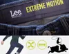 Lee STRAIGHT FIT Extreme Motion COMFORTABLE STRAIGHT JEANS Produktbild-Vorschau 10