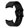 A black silicone watch strap is shown against a white background. Produktbild-Vorschau
