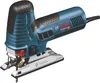 Scie sauteuse GST 160 CE 800W - BOSCH - avec 2 lames - Voir les images du produit 8