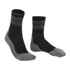 FALKE TK Stabilizing M black black 42-43 Produktbild-Vorschau 2