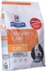Krmivo Hill's Urinary Care Adult Chicken 4 kg Náhled obrázku produktu 4