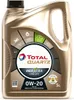 A bottle of Total Quartz engine oil. Produktbild-Vorschau