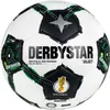 Derby Star DFB Brillant Replica Light v25 - -, Größe:4 Produktbild-Vorschau 2
