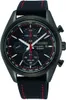 Seiko Solar Chronograph SSC777P1 Voir les images du produit 1