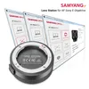 Samyang Lens Station für AF Sony E-Mount Produktbild-Vorschau 9