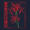 Rote Spinnenlilie LOST MEMORY japanische Blume Anime Otaku Produktbild-Vorschau 3