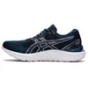Asics Buty Gelcumulus 23, 1012A888419 Podgląd zdjęcia produktu 5