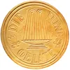 Wetzel Oblaten Original 4er Produktbild-Vorschau 2