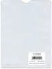 Buste per passaporti Herma 5021 - 102x137 mm per Anteprima dell’immagine prodotto 1