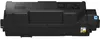Kyocera Toner TK-1260 schwarz Voir les images du produit 2