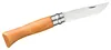 Opinel Taschenmesser No. 08 in Holzbox inkl. Kunstlederetui Produktbild-Vorschau 9