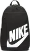 Nike Sportswear Rucksack, Farbe:Schwarz, Größe:One Size Produktbild-Vorschau 7