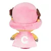 Sakami Merchandise GmbH ONE Chopperman 25 cm Plush new Anteprima dell’immagine prodotto 5